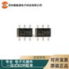 S-8261ABMMD-G3MT2S SOT23-6 serigrafía G3M chip de protección de litio de sección única nuevo original
