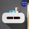 Caja de Pañuelos de Plástico Negro de Extracción Central, Portarrollos de Papel Grande para Colgar, Caja de Papel Higiénico sin Taladro para Baño, Personalizable