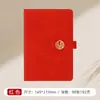 Caja de regalo personalizada con set de cuaderno de negocios, cubierta de piel de oveja y hebilla, admite impresión de logo, adecuado para uso en oficina y reuniones
