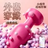 Plug Vibratório Yuyue Amor Profundo - Versão APP Plug Anal Massageador Brinquedo Sexual Adulto Controle Remoto Plug Anal Feminino Transfronteiriço