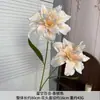 Flores Artificiales Color Champán para Bodas al Aire Libre, Decoraciones de Fondo de Boda, Adornos para Sala de Estar en Casa, de Alta Gama y Realistas