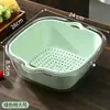 Cesta Coladora para Fregadero de Verduras Juego de Ocho Piezas Cesta para Verduras de Cocina Cesta para el Hogar Sala de Estar Bol para Frutas Lavar Verduras Lavar Arroz Escurrir Agua