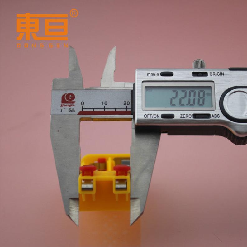 EJJH693121黄7.png