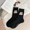 Meias de Lã Mekki Outono e Inverno Meia de Cano Médio Estilo Japonês Quente de Inverno Feminina Fofa Urso de Desenho Animado Meias Sem Costura Enrugadas