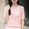 Camiseta Redonda de Manga Corta Bordada de Pony Lindo, Top Holgado Bordado Estéreo, Versátil de Media Manga para Reducir la Edad en Primavera y Verano