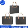 Bolsa para Computadora de Papel Dupont Transfronteriza Regalo Corporativo Bolsa Liner de Papel Kraft Set de Negocios de Papel Dupont Fabricante Personalizado
