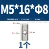 Pino Cilíndrico de Aço Inoxidável 304 com Furo Horizontal Conexão Embutida Cabeça de Martelo Palavra Porca de Martelo Rosca Heterossexual M4M5M6