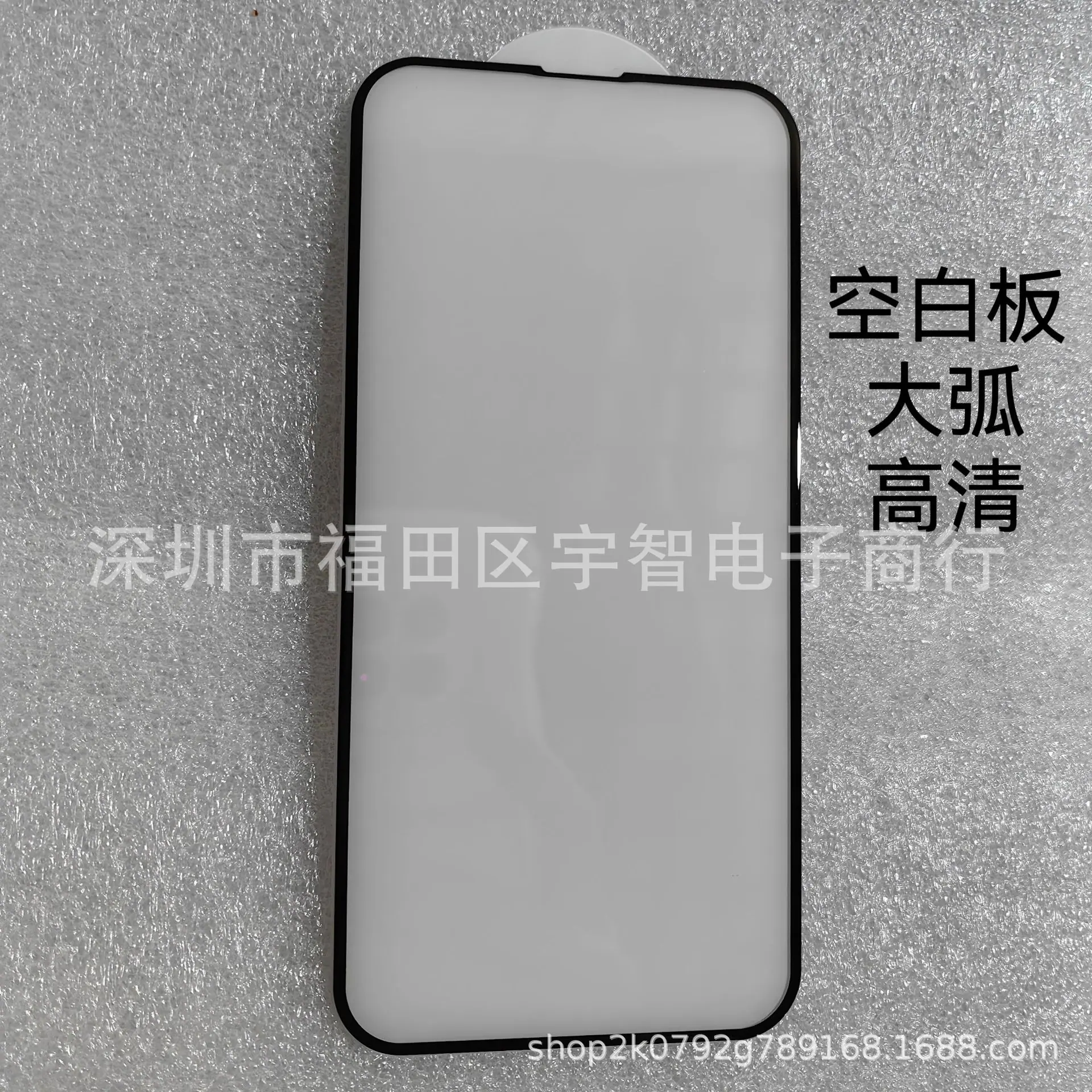 微信图片_20230613193847