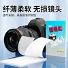 Papel para lentes câmera microscópio limpeza alta qualidade descartável laboratório digital limpeza espelho papel DSLR limpeza óculos