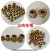 Cojinete Impregnado en Aceite de Metalurgia de Polvos con Brida, Brida Tipo Hombro, Casquillo con Brida, Diámetro Interior 23456810, Manguito de Cobre con Brida