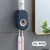 Dispensador automático de pasta de dientes de pared, estante original para almacenamiento de pasta de dientes sin taladro, exprimidor patentado para baño