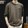 Camiseta de manga comprida com textura fina para homens, novo estilo outono 2026, corte solto, tamanho grande, roupa base confortável