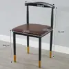 Silla de Comedor Nórdica Modelo Nuevo 2025 Juego de Mesa y Sillas de Comedor para Uso en el Hogar, Silla con Respaldo, Taburete de Estudio, Silla de Madera Sintética, Silla de Arte en Hierro Tipo Cuerno