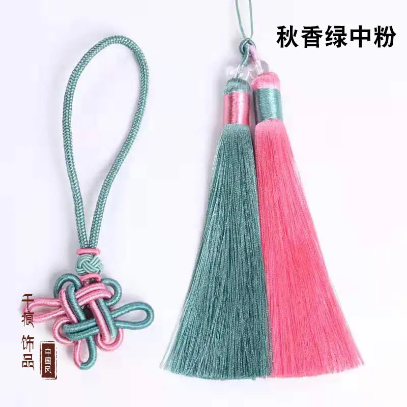 秋香绿中粉.jpg
