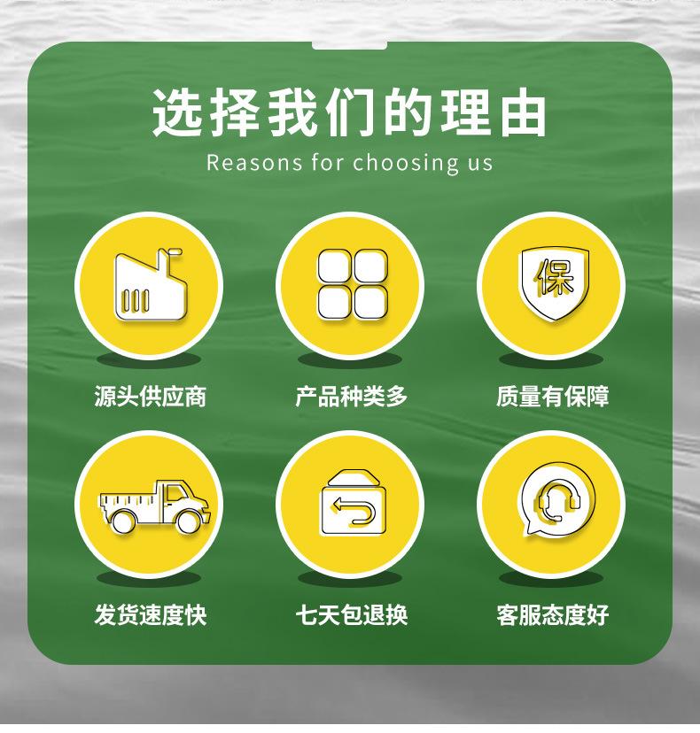 螃蟹笼_02.jpg