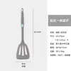 Nova Espátula Integrada de Silicone para Uso Doméstico, Utensílio de Cozinha Leve Estilo Ins com Espátula de Cozinha Resistente a Marcas de Dedo para Refogar