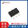 Chip de gestión de energía MP1516DJ-LF-Z SOT23-6 parche nuevo original
