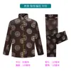 Conjunto Completo de Acessórios para Sudários, Roupas e Calças, Conjunto de Duas Peças de Sudários para Homens e Mulheres, Tecidos de Brocado para Idosos, Funerais e Funerais