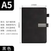 Cuaderno A5 Set de Oficina Personalizado A5 Piel Suave de Oveja Bloc de Notas Caja de Regalo Libro de Registros de Oficina Corporativa
