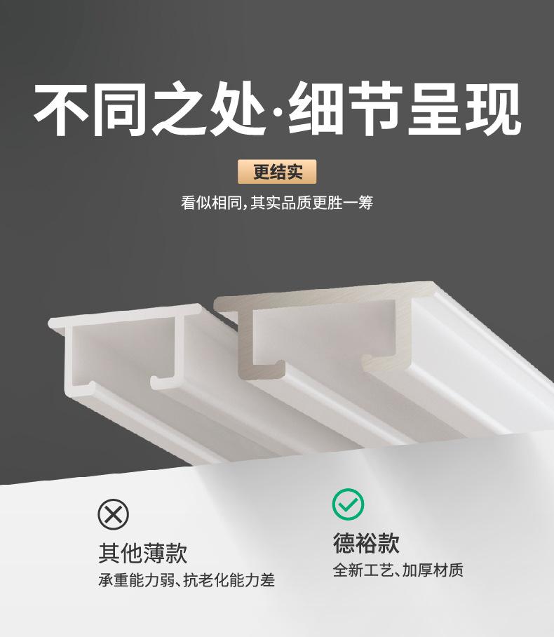 ZL14详情-B端_画板-1_14.png