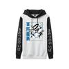 Marea transfronteriza de otoño e invierno de Europa y Estados Unidos, sudadera con capucha de colores combinados para hombre y mujer de ocio deportivo de dos dimensiones de alrededor de la hoja mata demonios