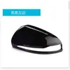 Adecuado para Mercedes-Benz Clase CES W205W213W222 espejo retrovisor carcasa de espejo retrovisor cubierta de espejo retrovisor autopartes
