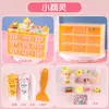 Material para Fazer Caixa de Joias Jiugongge DIY Infantil Caixa de Armazenamento Goo Card Suporte de Armazenamento Acabamento de Mesa Cola em Pasta