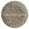 TPE Dupla Cor Moldado por Injeção Material de Borracha Macia 40-90A Revestido com Ppabspcpa66, Resistente a Arranhões, Textura Lisa, Textura Granular