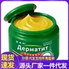 Venta al por mayor del fabricante Rey Hongo Ruso 25g
