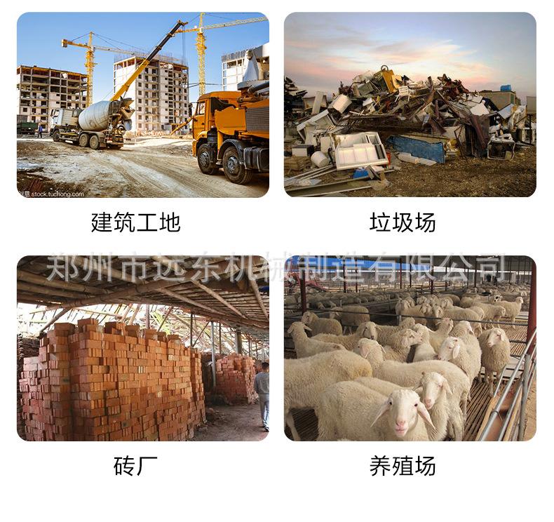 三轮车_10.jpg