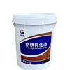 Great Wall M1010 Aceite Emulsionado Anticorrosivo Base Agua Diluible Fluido de Procesamiento Refrigerante Lubricante Anticorrosivo Paquete de 25 kg