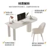 Escritorio isla de pizarra integrado con un diseño de hogar de tamaño pequeño, escritorio y silla de oficina para computadora de estilo francés, simple y moderno, lujo ligero color crema