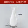 Botella Removedor de Manchas de Aceite del Fabricante 500ml Agente de Limpieza Portátil Botella con Atomizador Botella con Atomizador Limpiador de Cuellos Botella de Empaque Removedor de Manchas de Aceite