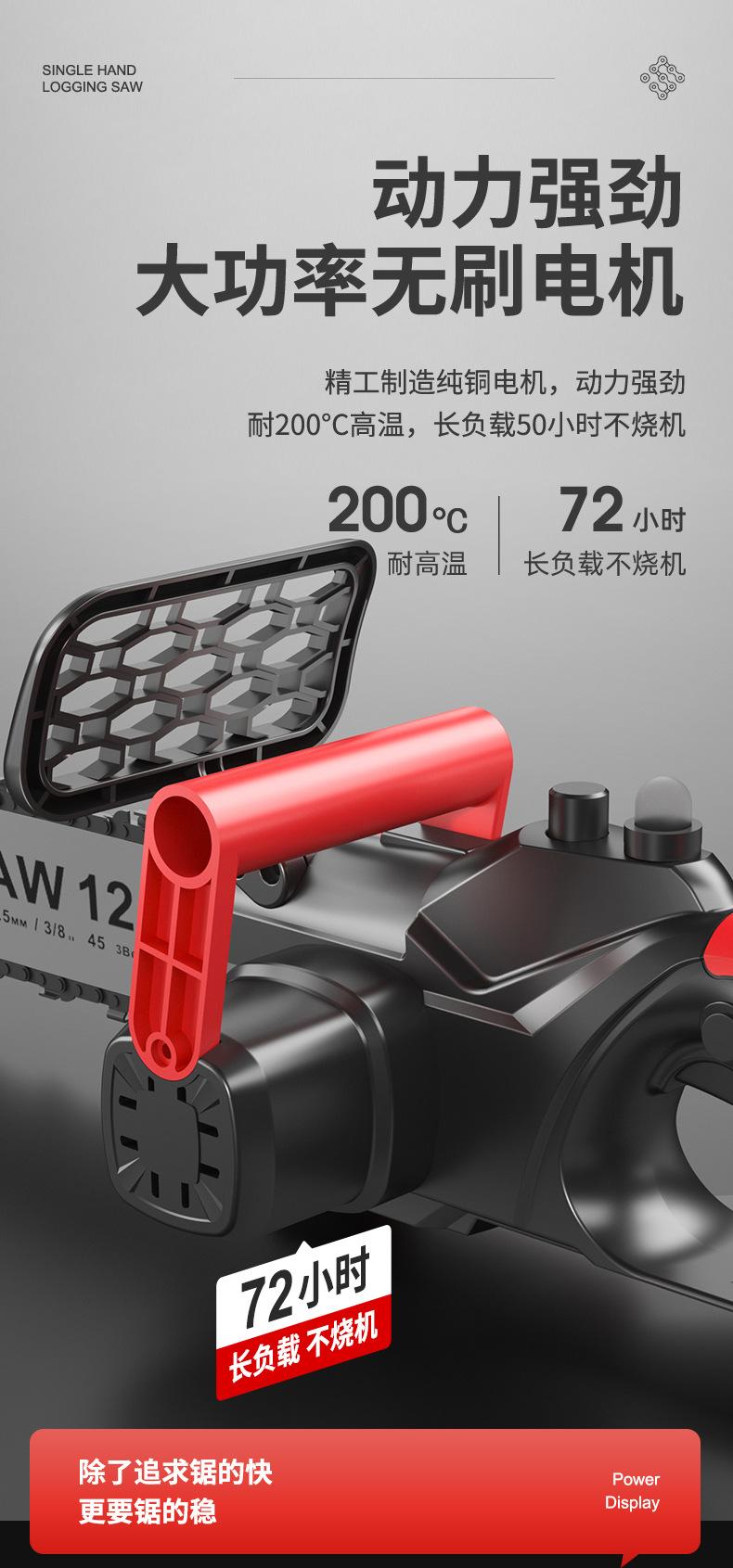 详情页_06.jpg