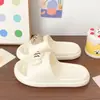 Chanclas de Verano Lindas de Pez Gato para Niñas, Versátiles Casuales Ligeras Duraderas, Pantuflas para Interior en Casa