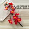 Galhos de Flor de Ameixeira Simulados, Flor de Ameixeira de Inverno Estilo Chinês, Flores de Pessegueiro, Flores Artificiais, Enfeites de Decoração para Casa, Enfeites para Bolo de Aniversário, Pacote com 10 Transfronteiriço