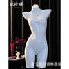 Oshilin Lencería Sexy Transparente Sin Quitarse Sm Mono Pijama Uniforme de Vergüenza Tentación Talla Grande Conjunto de Deseo Puro
