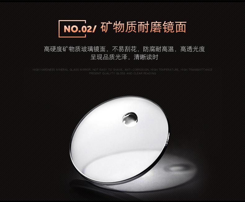 2070G详情页_09