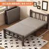 Cama Dobrável para Uso Doméstico, Cama de Solteiro, Cama Simples para Cochilo, Portátil, Cama Extra para Dormitório de Adultos 1,0m, Estrutura de Ferro de Placa Dura Dupla