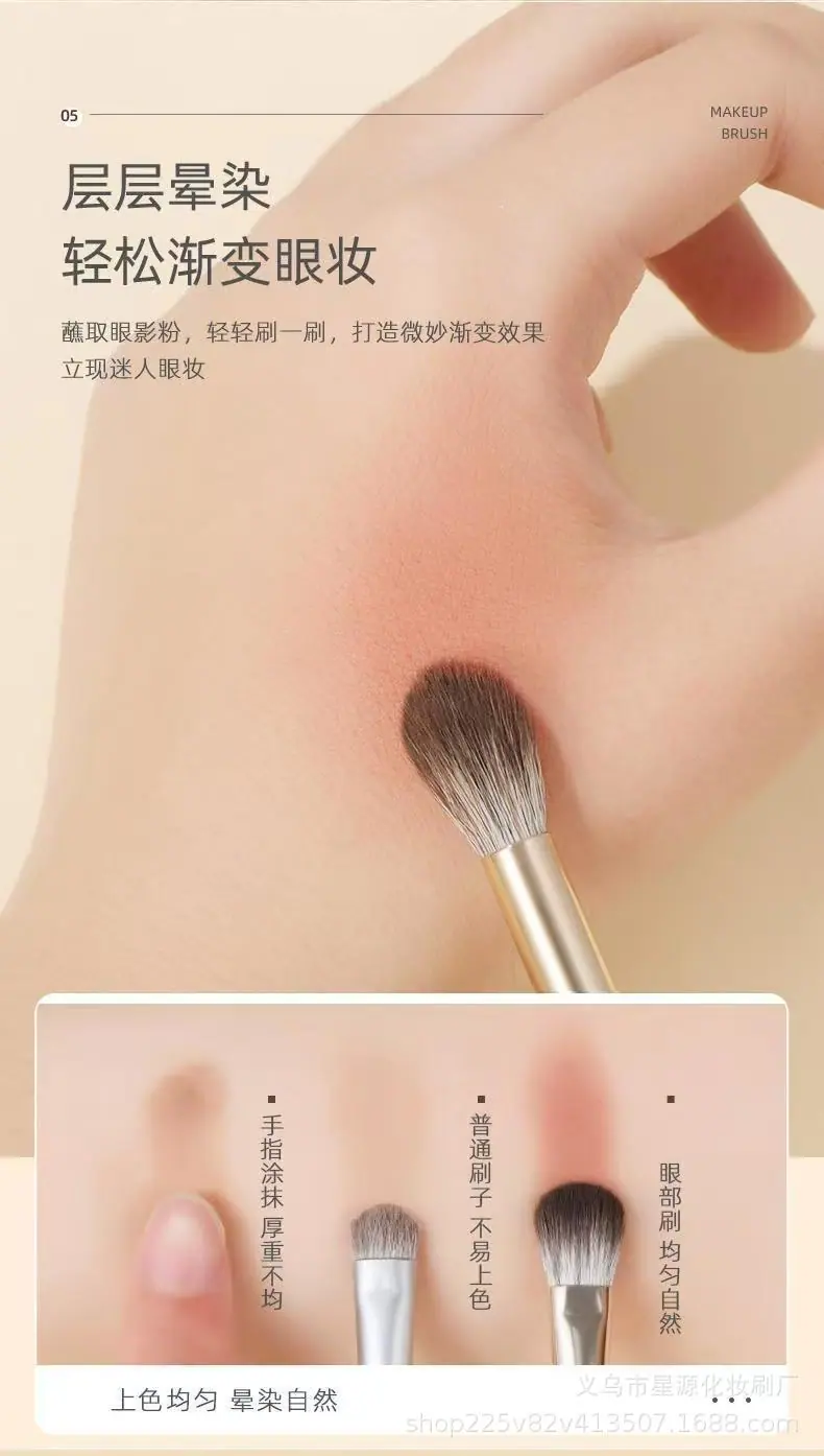 15支鎏金化妆刷套装