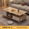 Mesa de centro apartamento pequeño sala de estar hogar sofá lateral varios simple moderno casa de alquiler creativo simple dormitorio mesa pequeña