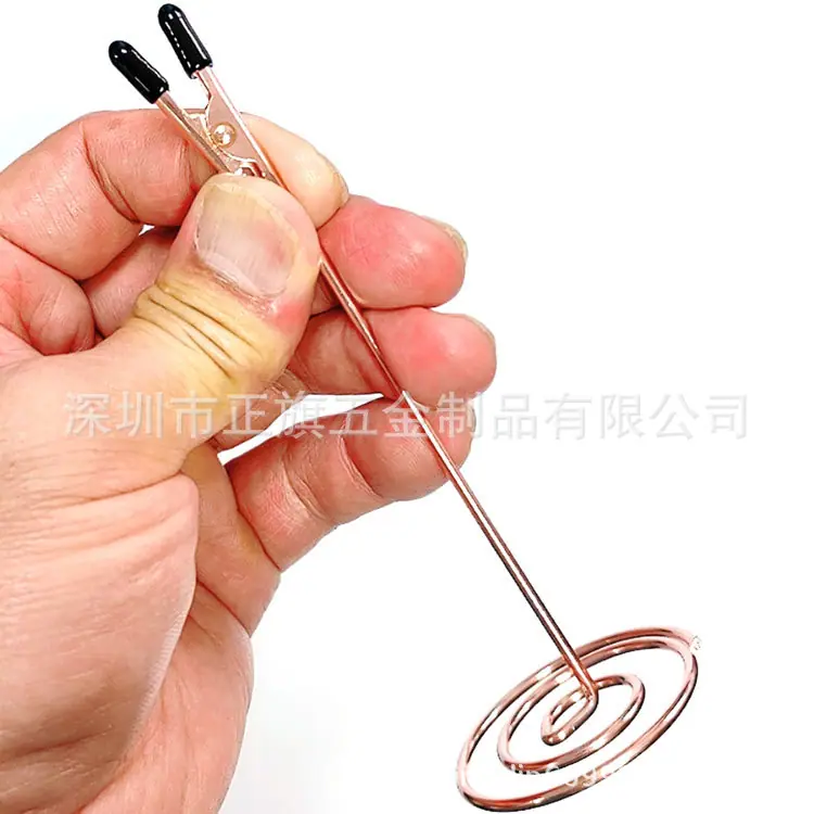 套牙玫