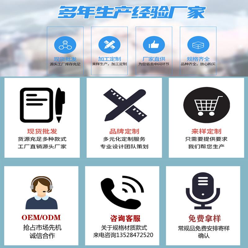 微信图片_20210514141550_副本