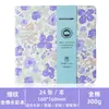 Zunjue Mark Art Marcador Acrílico Portátil Libro de Dibujo para Principiantes Bolsillo en Blanco Libro Plegable
