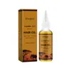 Procesamiento personalizado transfronterizo HOEGOA aceite nutritivo para el cabello hidrata el cabello, dejándolo esponjoso, suave, fuerte y saludable