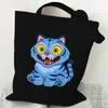 Bolsa de Lona con Estampado de Tigre para Grupo de Chicas Coreano Kpop 35X40 Bolso de Hombro Tote Diario Bolsa de Compras 0925-6