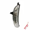 Piezas de automóvil Renault luz lateral de dirección 261601783R 261658494R apta para Renault