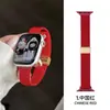 Pulseira de Relógio de Nylon com Fivela Magnética para Cintura Fina Adequada para Apple Watch 9 S10 S11 Series iWatch Ultra Pulseira de Pulso