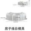 Casa de Natal Escandinava DIY Papoula Fileira Meia-Lua Casa de Gesso Castiçal Recipiente para Velas Enfeites Molde de Silicone