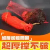 Frete Grátis Saco de Malha Extra Grosso para Peixe Blindado Saco de Malha para Rã-boi Saco Tecido de Plástico e Nylon para Tartaruga Saco para Embalagem de Aves Vivas Saco para Produtos Aquáticos